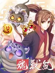 蜜桃网站综艺排行 歌手请就位